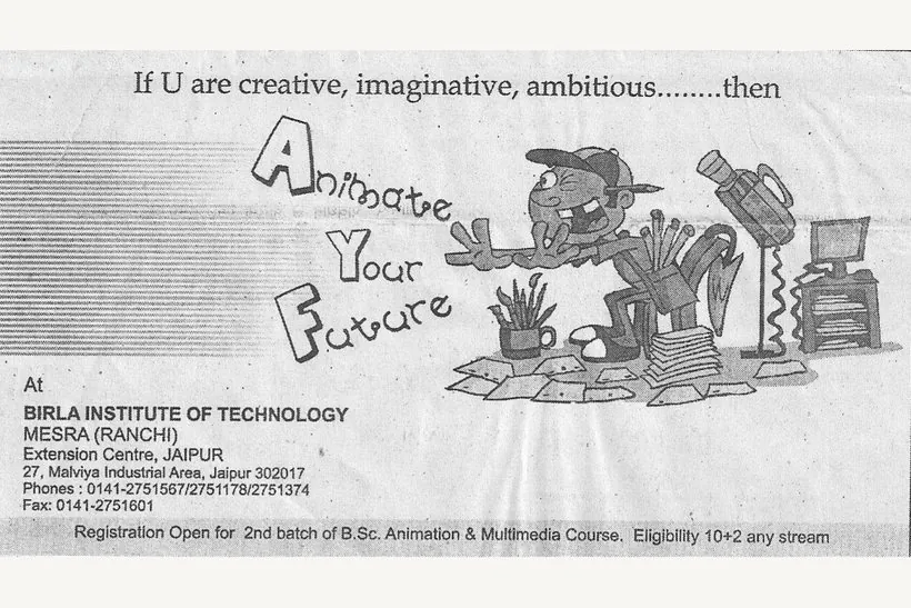 The 2006 BIT Mesra Animate Your Future newspaper ad