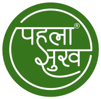 Pehla Sukh